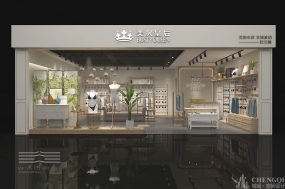 内衣店空间设计大图,内衣店空间设计高清图