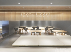 蛋糕店装饰实景图,蛋糕店装饰图片