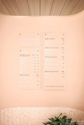 奶茶店空间设计图片,奶茶店空间设计效果图