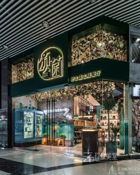 主题餐厅装饰布局图,主题餐厅装饰案例图