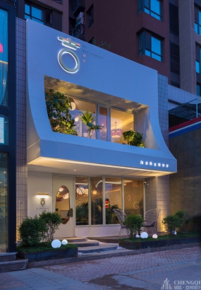 主题餐厅设计效果图,主题餐厅装修图片