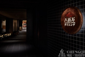 自助餐厅空间设计实景图