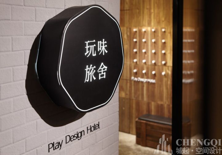 旅社装修设计效果图,旅社设计布局图