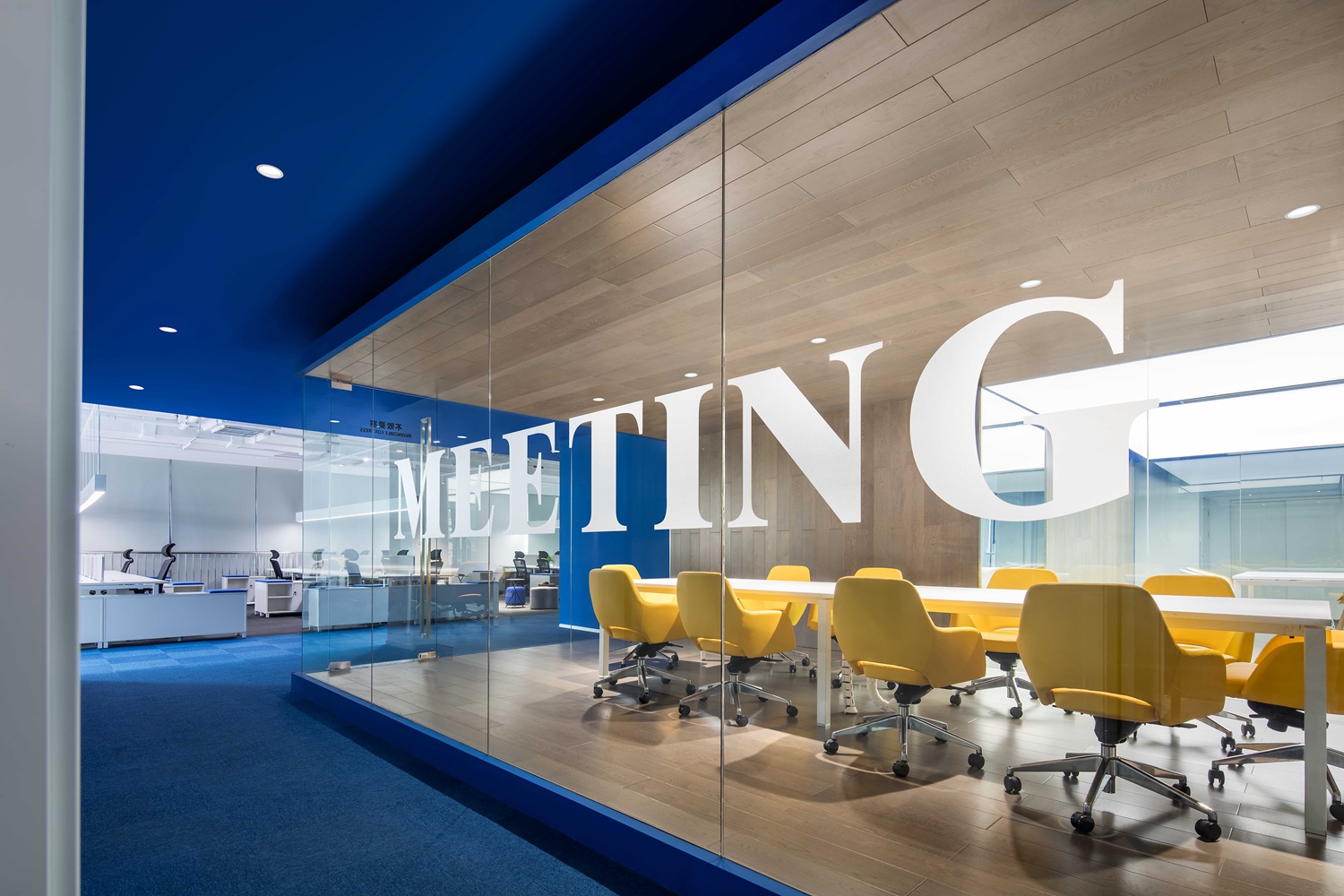 会议室装饰图,会议室装修设计效果图