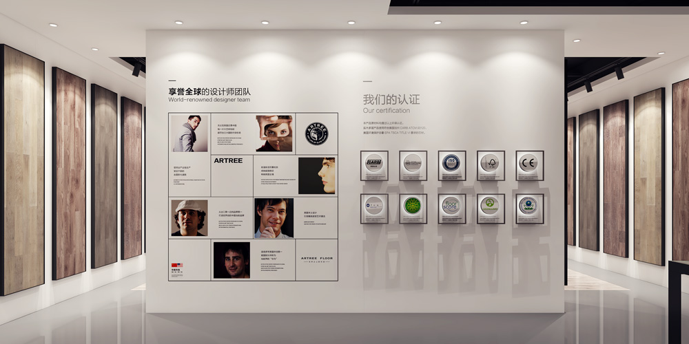 地板展厅设计装修,展厅设计案例图