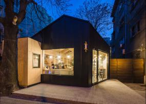 时尚家装酒吧装修设计