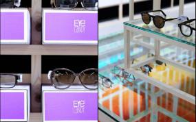 现代眼镜店设计