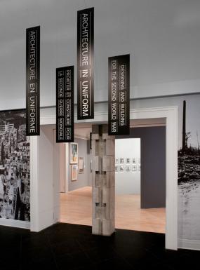 产品展厅室内设计效果图片