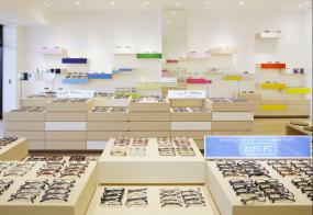 复古眼镜店装修图