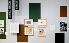 展厅室内设计效果图图片