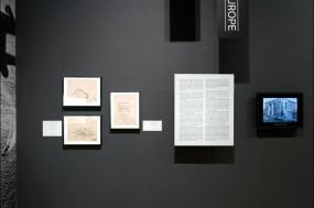 产品展厅室内设计装修效果图