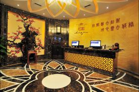 足疗门面室内设计装修效果图图片