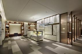 现代小型茶餐厅室内效果图