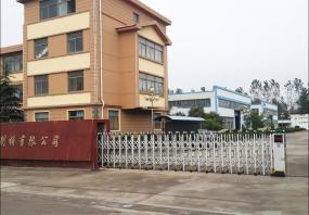 国外厂房外观设计效果图大全国