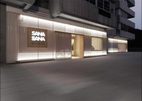 东南亚风格spa小型会所装修