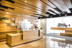 写字楼公司室内前台设计效果图片