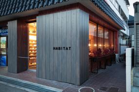 瓷砖展厅设计效果图图集