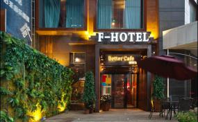 东南亚风格咖啡厅装修效果图片