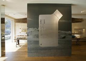 大型商场化妆品店装修果图