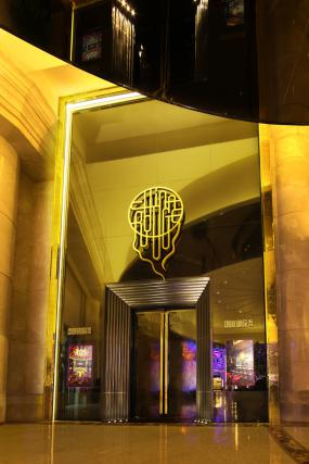 中式会所室内设计图片欣赏