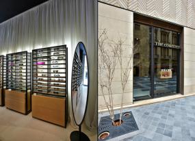 现代眼镜行商铺店面门头装饰装修设计图片大全