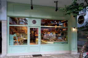 小型西式蛋糕店门面装修效果图