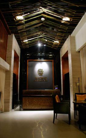 现代美容门面室内设计装修效果图图片