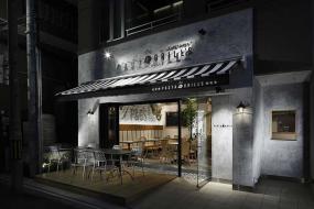 超市奶茶店货架陈列装修效果图