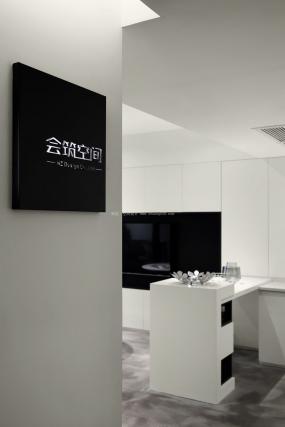 办公室办公桌摆放吊顶装修设计大全欣赏