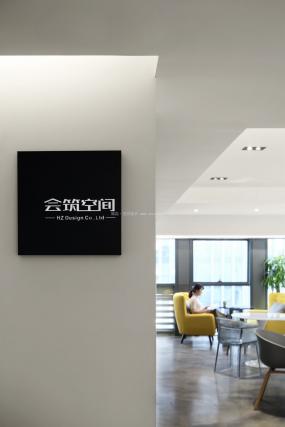 办公室大厅吊顶设计效果图片