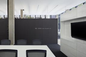 地中海会议室装饰图片