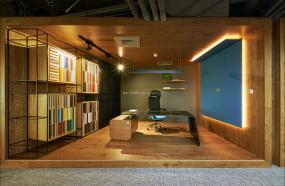 现代风格董事长办公室效果图