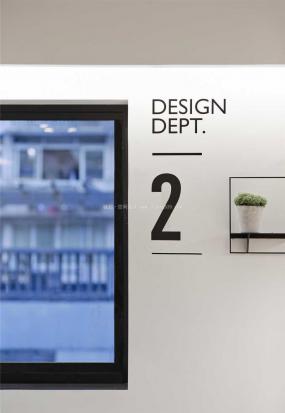 设计公司办公室内装饰设计图片