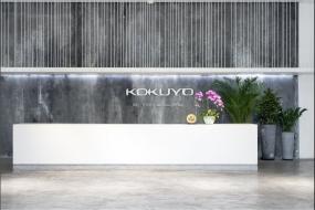 律师事务所公司前台装饰图片