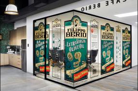 最新科技公司办公室玻璃隔断装修设计图片