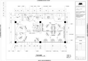 高端展厅平面布置装修效果图