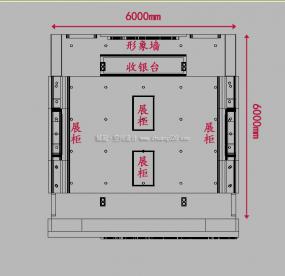 展厅平面装修效果图