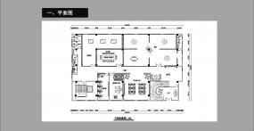 最新展厅平面布置设计装饰效果图