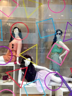 服装店橱窗装修设计图片