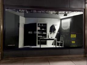 服装店橱窗装饰设计效果图大全