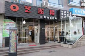 理发店门头装修装潢效果图