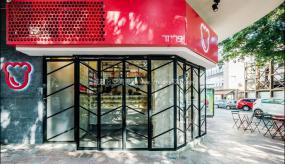 冰淇淋店图片装修效果图