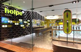 最新数码店设计图片