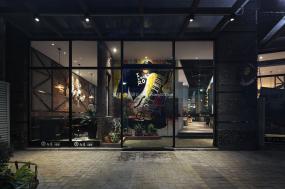 高端烧烤店装修图片