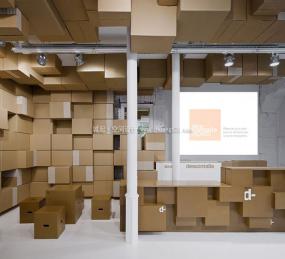 数码店装修实景图片