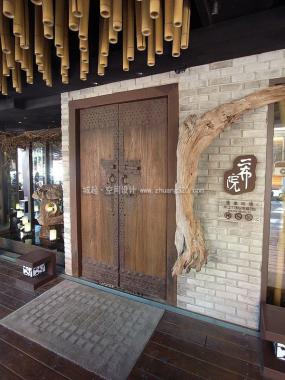 日式火锅店装饰图片