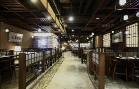 日式料理装修效果图