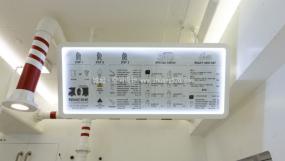 最新冰淇淋加盟店效果图