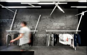 男装专卖店装修实景图片