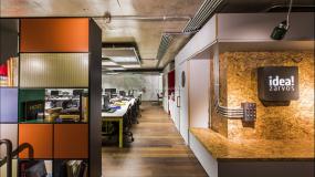 办公室环保木地板设计装修效果图片